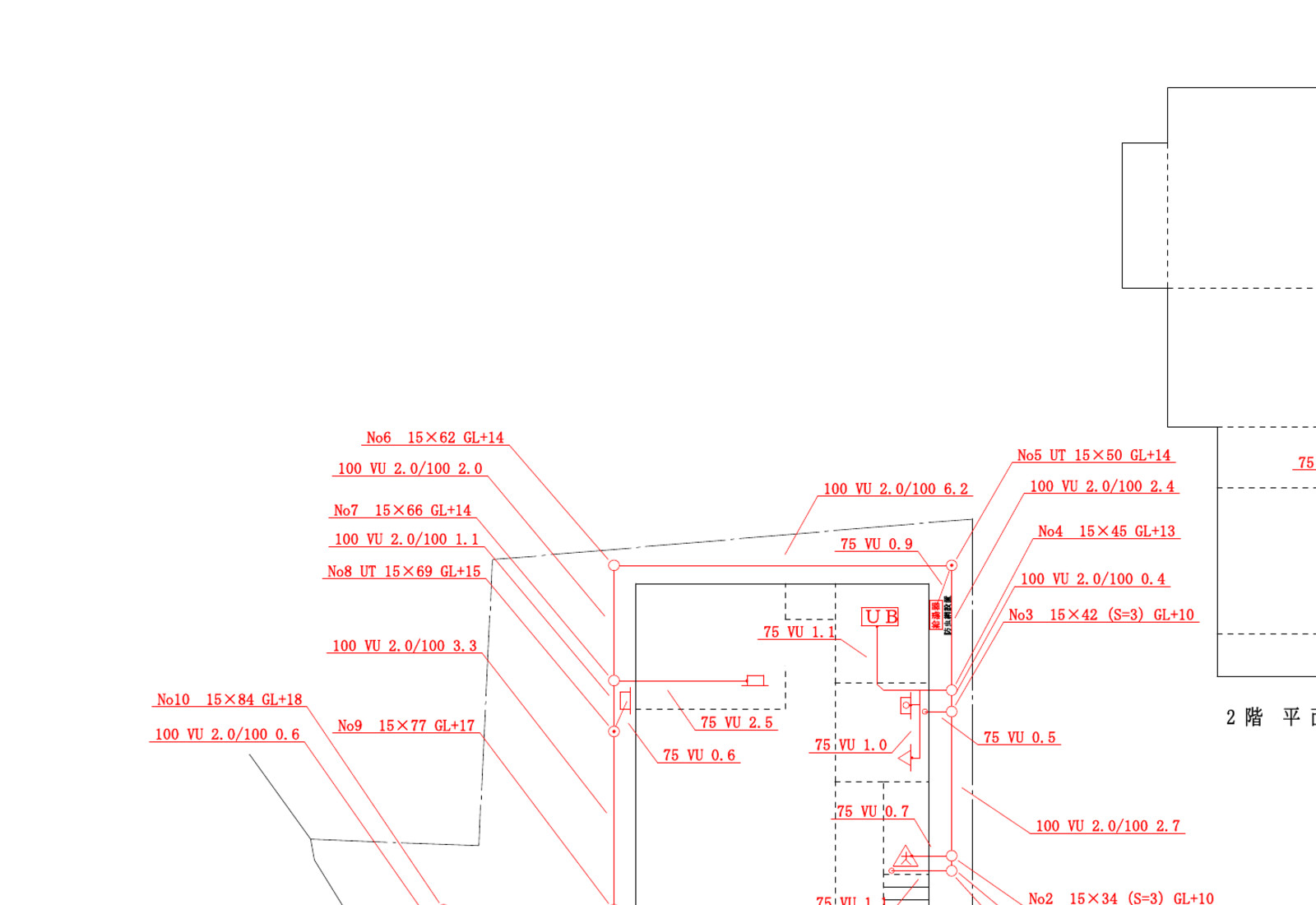 個人情報を除いた排水設備図面の一例